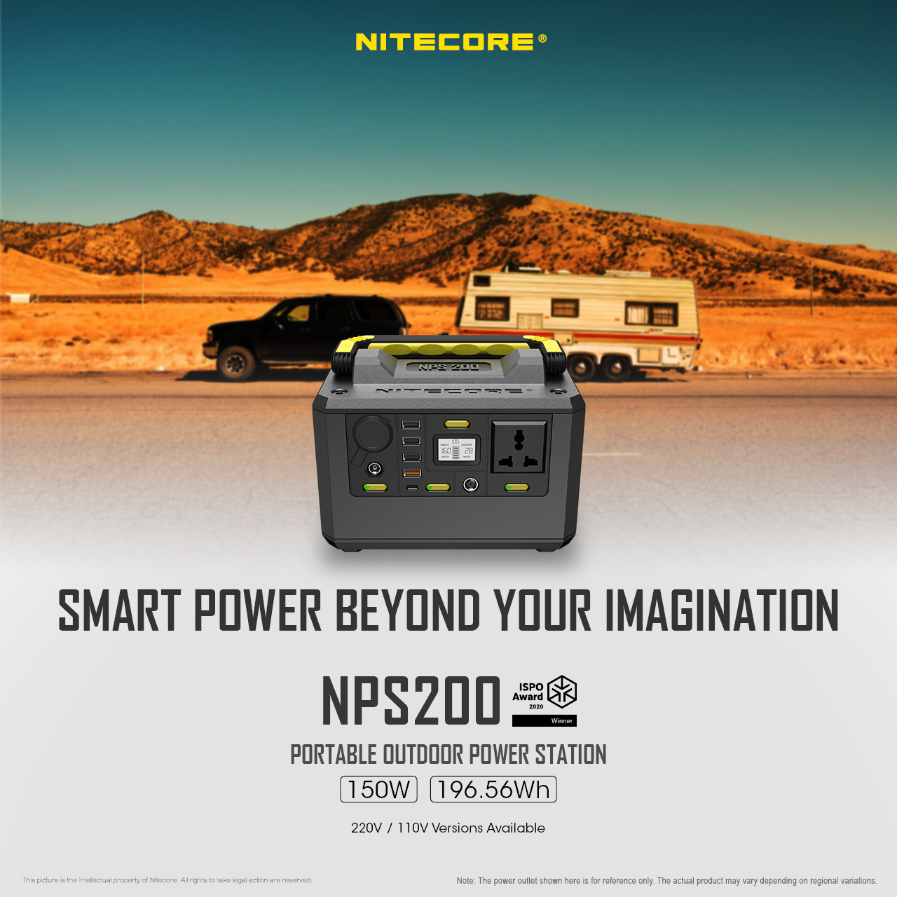 NPS200 — caracteristici