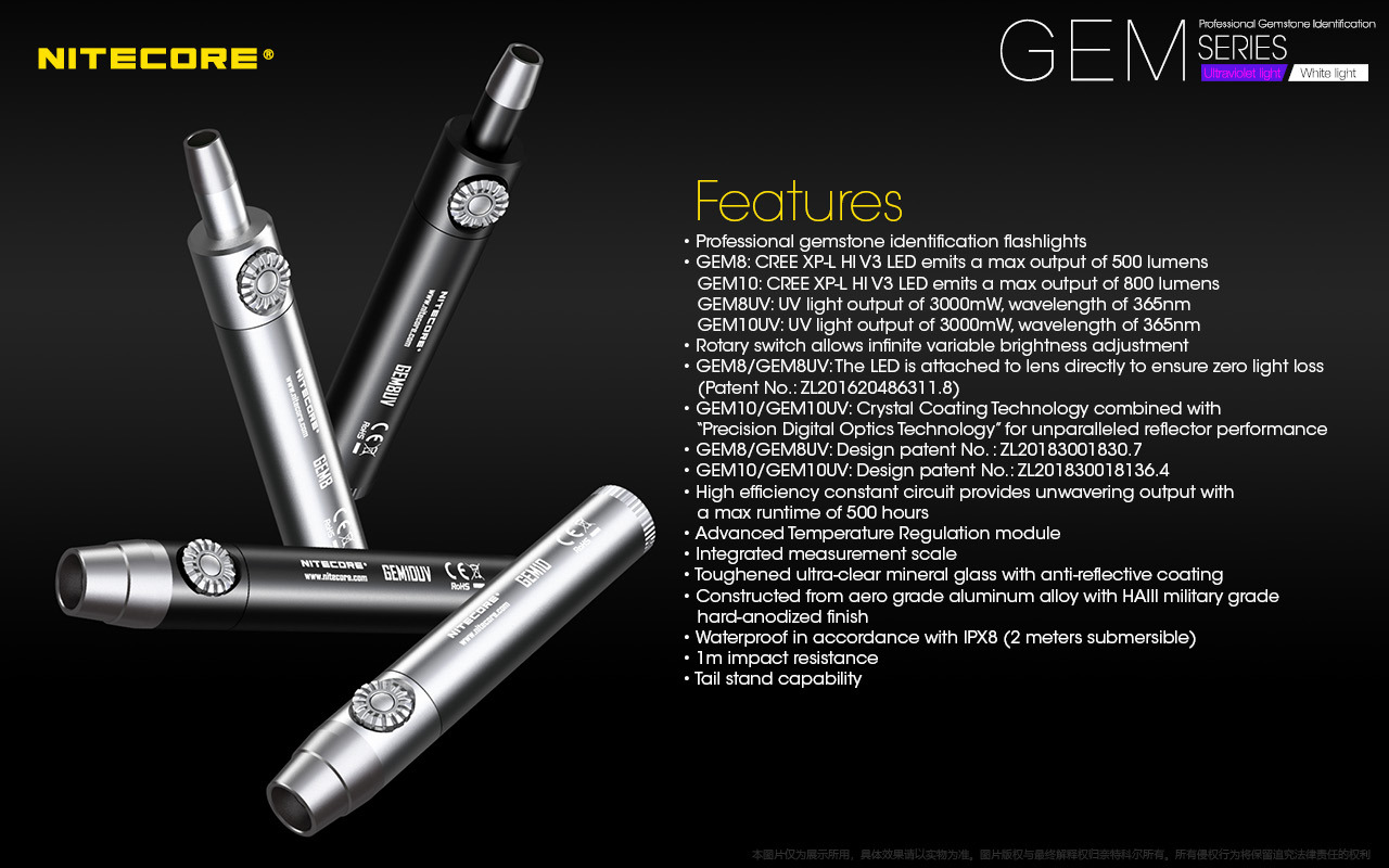 GEM8 — caracteristici